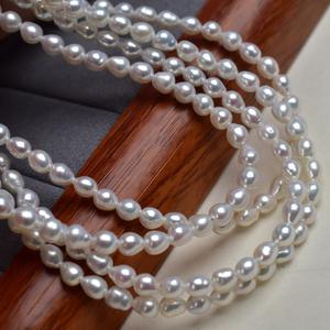 Perles d'eau douce irrégulières faites à la main, perles naturelles en vrac pour bracelets et colliers DIY, assortiment de perles en gros - Product Image 2