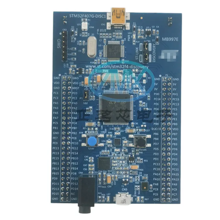 Fournisseur de composants électroniques kits de découverte d'origine STM32F407G-DISC1ARM Cortex M4 M3 M0 + M7 M33 kit de carte de développement