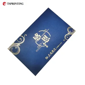 Packaging Envelope Box Printing Service Paper Letter Card Greeting Card Envelope Box Packaging Custom Paper Cardboard Printing