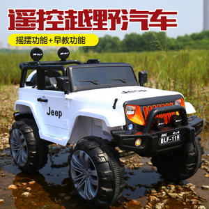 Bjq 6888 Kids Electric Ride On <b>Car</b> 4x4 <b>Off</b> <b>Road</b> Vehicle For 2 4 Years Old Children Unisex Toy <b>Car</b> With <b>Remote</b> <b>Control</b> - Product Image 4