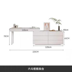 Tocador todo en uno estilo crema <span class=keywords><strong>Dipu</strong></span>, gabinete de almacenamiento para dormitorio, subsidiado por el Gobierno, Luxurypopula, accesible, madera duradera - Product Image 6