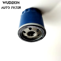 PF48 16510-78J00 7B0115561C 19303975 Filtro de Aceite de Alta Calidad de Fábrica, Piezas de Motor de Automóvil/Automóvil, Piezas Originales de Automóvil