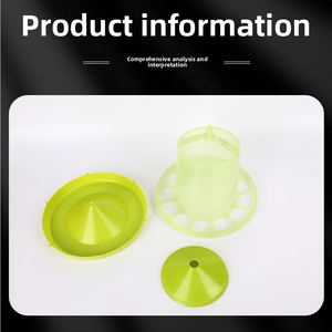 Nouveau Distributeur <span class=keywords><strong>de</strong></span> Nourriture Portable Entièrement Automatique 4/8kg Facile à Utiliser pour Volailles (Poulets, Canards, Oies, Pigeons) avec Boîtier – Garantie 1 An - Product Image 5