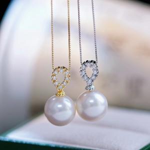 Pendentif en argent S925, perles rondes de 9 à 13 mm, accessoires de perles DIY pour la fabrication de bijoux, support vide pour collier, pendentif 31153, emballé dans un sac - Product Image 5