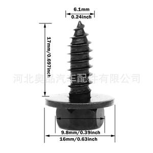 Vis autotaraudeuse à tête hexagonale 9015960498 pour Toyota Lexus, fixation métallique pour garde-boue et pare-chocs, droite, métrique, en fer - Product Image 2