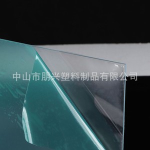 Plaque transparente en polycarbonate Pengxing Plastics, sur mesure pour luminaires, moulage par extrusion, UL94V 0 - Product Image 3