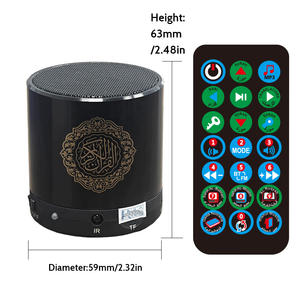 Altavoz de Corán Musulmán con Bluetooth, Reproductor de Libros, Reloj Azan, Control Remoto, Regalo Islámico, Electrónica para el Hogar - Product Image 4