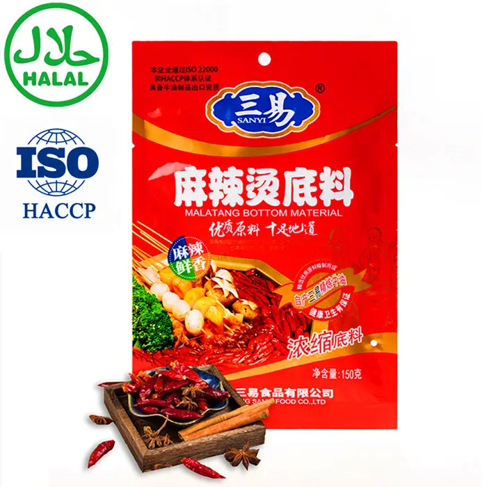 Chinese Cooking Spices Delicious Wholesale Sichuang Malatang Base MalaXiangguo Hotpot Chinese Snack Condiments Spicy Seasoning