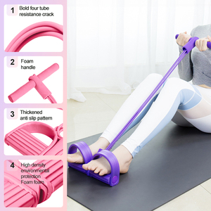 Élastiques <span class=keywords><strong>de</strong></span> Résistance <span class=keywords><strong>de</strong></span> Haute Qualité à 4 Tubes avec Pédales pour <span class=keywords><strong>Fitness</strong></span>, Entraînement à Domicile, et Équipement <span class=keywords><strong>de</strong></span> <span class=keywords><strong>Sport</strong></span> pour Yoga - Product Image 5