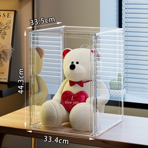Boîte de <span class=keywords><strong>rangement</strong></span> en plastique écologique et durable, design multifonctionnel, vitrine pour poupées et jouets en peluche - Product Image 1