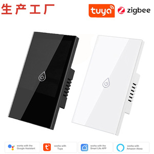 Tuya Smart Water Heater Switch 40A Touch Panel Tempered Glass Zigbee Control IPX4 Waterproof - Product Image 3