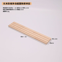 Support de présentation de bijoux en bois massif, type sur pied, non pliable, pour boucles d'oreilles et bijoux, avec support pour poupée