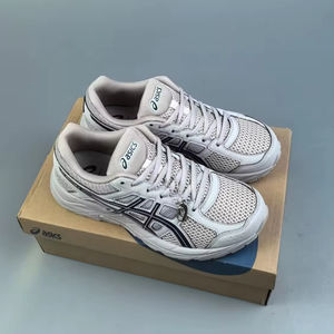 Zapatillas Deportivas Asics de Malla para Hombre de Calidad Superior para Otoño Invierno Estilo Único Transpirables con Suela Gruesa y Ligeras para Correr - Product Image 2