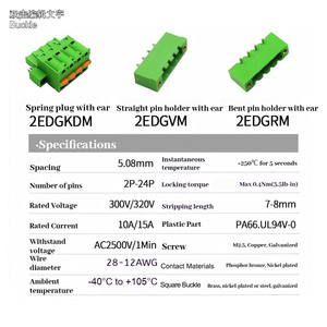 Bloc de bornes enfichable 2EDGRK5.08 pour montage sur circuit imprimé, pas de 5,08 mm, 2P, vert, connecteur sans vis pour contrôle industriel - Product Image 2