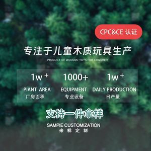 Bằng Gỗ Bộ Nhớ Bàn Cờ Trò Chơi Màu Sắc Bộ Nhớ Phù Hợp Với Não Teaser Trò Chơi Cho Trẻ Em - Product Image 4