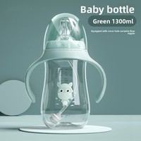 Biberon pour bébé, tasse à eau pour enfants, tétine anti-chute avec poignée, nouveau-né, large ouverture, matériau PC, type arc, 300 ml, 1 pièce