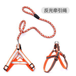 Suministros para mascotas al por mayor de Taobao: correas reflectantes trenzadas, correas para perros y arneses - venta directa de fábrica. - Product Image 1