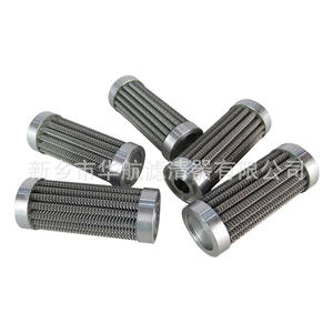 Supply 304 Stainless Steel <b>Oil</b> <b>Filter</b> Element Metal Mesh Cutting Fluid <b>Filter</b> Element for Ship Machine <b>Oil</b> <b>Filter</b> - Product Image 2