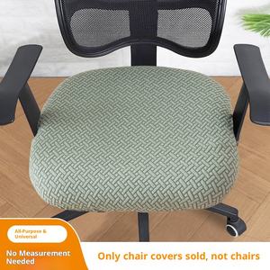 Evrensel elastik kaymaz su geçirmez 100% Polyester otel sandalye kılıfı dört mevsim uygun Slipcover ev koltuk minderi - Product Image 2