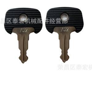 702 <b>Key</b> For Jungheiinrich Forklift 28520490 Ignition <b>Key</b> Power Start <b>Key</b> Cylindrical <b>Lock</b> Zinc Plated Black 2 <b>Keys</b> - Product Image 1