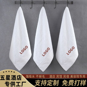 Toalla de Mano Kim Ryan de Algodón Puro, 33x33cm 35x35cm, Absorbente, para Uso en Hoteles y Restaurantes - Product Image 5