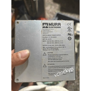 MURR ELEKTRONIK 85135 พาวเวอร์ซัพพลายมือสอง - Product Image 1
