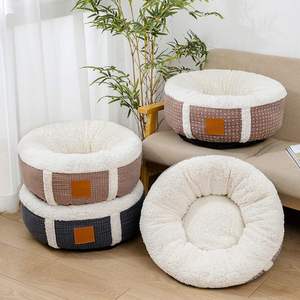 ZJH Umwelt freundliches 50cm graues Hunde plüsch Haustier bett Feuchtigkeit beständiges Anti-Rutsch-bequemes Polar futter PP-Baumwoll füller für Hunde Katzen - Product Image 5