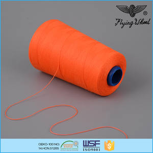 عجلة طيران 20S/2 20S/3 عناد عالي الجودة حلقة صديقة للبيئة خيوط حياكة جينز يارد - Product Image 2