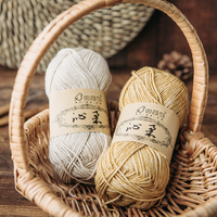 Пряжа для ручного вязания Yarncrafts: хлопковая, смесовая, оптом, для малышей