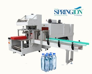 Automatic Bottle <b>Shrink</b> Tunnel Wrapping Machine PLC Control Packaging Equipment for Beverage and Food Production - Product Image 1