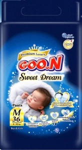 Pañales tipo pantalón para bebé 7cups Absorption Breathable Super Premium en venta en Tailandia - Product Image 2