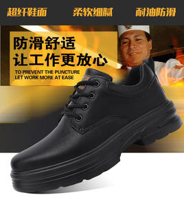 مقاس كبير من الجلد فستان مطبخ كاجوال جلد طبيعي حذاء طاه رجالي فاخر جلد رجالي حذاء بدون كعب كلاسيكي للرجال - Product Image 4