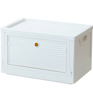 Toys Organizer Storage Box Single Layer White Rectangular Standing Type Kids Storage Cabinet - Product Image 1