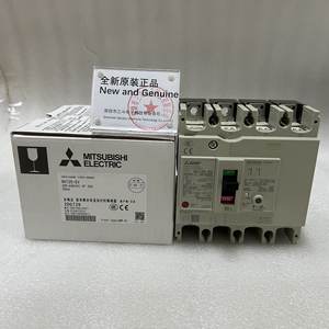 Interruptor Diferencial Mitsubishi NV125-SV - Product Image 1