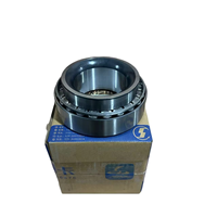 Rodamiento de rodillos cónicos interno de rueda delantera HANDE AXLE 81.93420.0074 7.5T, repuesto OEM compatible con piezas de cubo delantero SHACMAN SINOTRUK