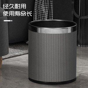 Double Layer Metal Trash Can 10L Cylindrical Indoor Use For Living Room Bathroom - Product Image 3