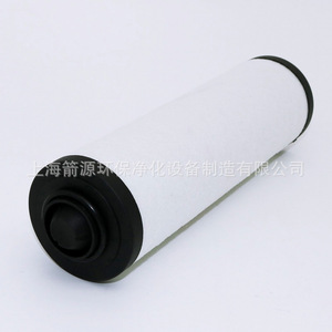 ไส้กรองปั๊มสุญญากาศสำหรับอุปกรณ์กรองอุตสาหกรรมบุช รุ่น 0532140159 ตัวแยกละอองน้ำมัน รุ่น 0532140156 ไส้กรองไอเสียน้ำมัน - Product Image 4