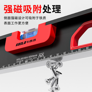Casillas Aluminum Alloy Spirit Level High Precision Leveling Ruler For Decoration And Construction - Product Image 3