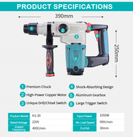 Marteau perforateur rotatif électrique industriel 1050W 30mm 220V, moteur en cuivre haute puissance, outil électrique pour le béton et la construction