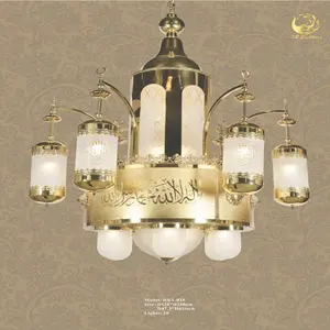 Традиционное декоративное освещение, Большая Золотая люстра для проекта церковной мечети