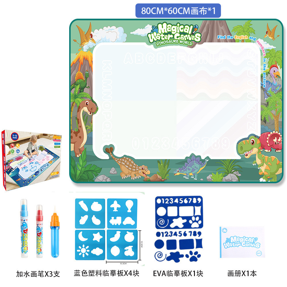 Monde des dinosaures 80x60cm - 3 stylos - 1 copie EVA4 - 1 album photo - 270g