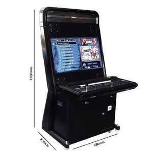 เครื่องเล่นเกมอาร์เคด 1500 เกม ขนาด 32 นิ้ว สำหรับ 2 ผู้เล่น โครงสร้างโลหะ พร้อมเก้าอี้ สำหรับห้างสรรพสินค้าและพื้นที่รอคิว - Product Image 6