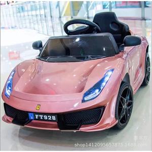 Children Electric Car Dual <b>Drive</b> Four Wheel Remote Control Rechargeable Toy Car For Kids 1-6 Years Old Pink FT928 - Product Image 1