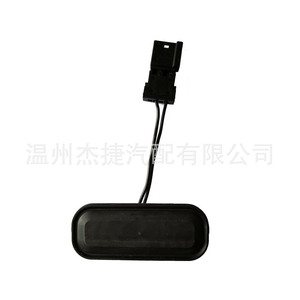 Interrupteur de verrouillage du hayon Buick Excelle XT 13422270, clés de véhicule - Product Image 2