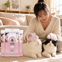 VELTRONA Gants de toilettage pour animaux de compagnie en tissu non tissé imperméable, style dessin animé, sans rinçage, 8 pièces, lisses, brillants, désodorisants, pour le nettoyage