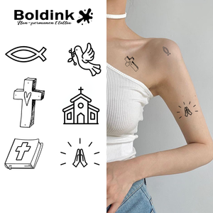 Tatuaje Temporal <span class=keywords><strong>de</strong></span> Tinta Jagua, Diseño Religioso Realista Personalizado <span class=keywords><strong>de</strong></span> Boldink, Resistente al Agua y <span class=keywords><strong>de</strong></span> Larga Duración (2 Semanas) - Product Image 1