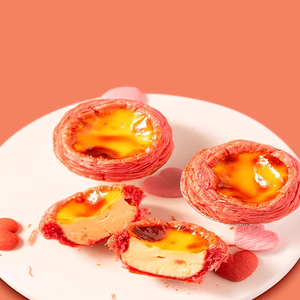 576g (24pcs) Túi kem Bồ Đào Nha trứng Tart vỏ dâu tây sô cô la bán thành phẩm nướng bánh đông lạnh trứng Tart Vỏ 24pcs - Product Image 2