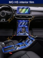 Film transparent en TPU pour MorrisGarages MG HS, autocollant de protection intérieur pour voiture, console centrale, écran tactile, panneau de navigation