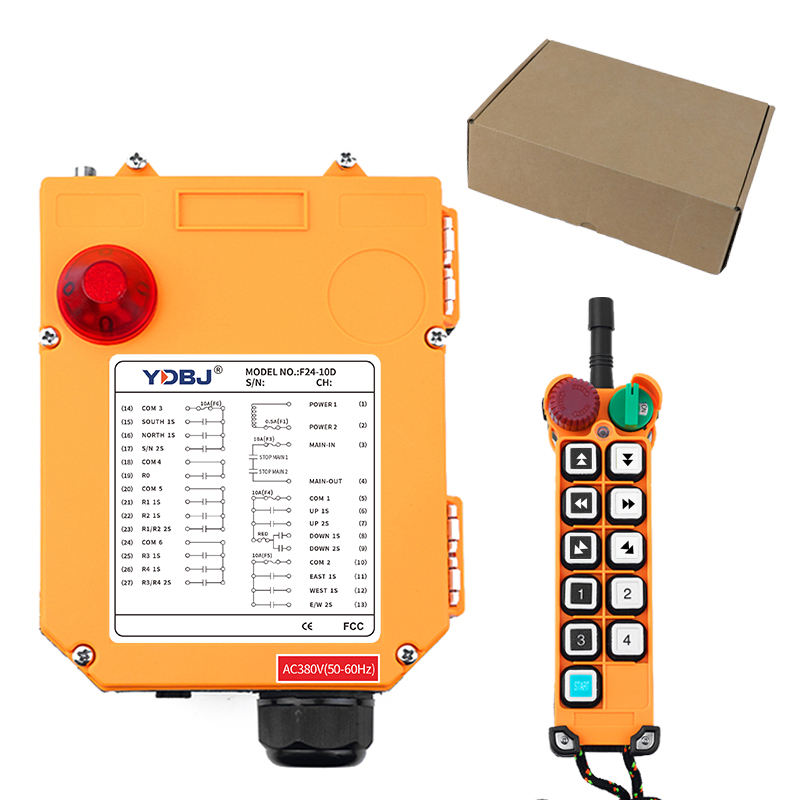 1 transmitter and 1 receiver