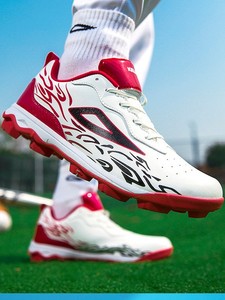 Chaussures de baseball blanches et rouges à lacets, chaussures de frappe non-marquantes pour terrain synthétique, baskets de sport pour entraînement sur terrain - Product Image 1